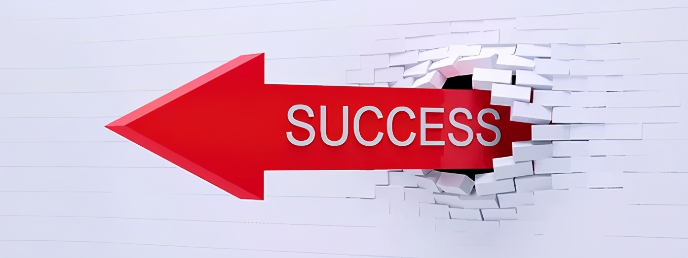 作为活动策划的必备技能，你get了吗？