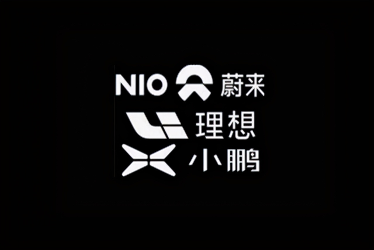 三大互联网造车企业，为何仅有小鹏被特斯拉针对？