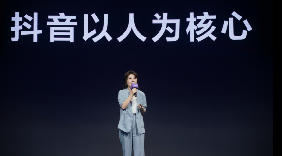 抖音百亿流量扶持内容创作者计划800亿，日活用户6亿、就业机会3617万个