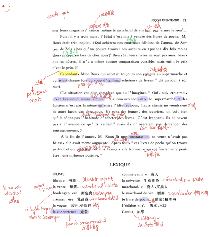 会法、英、意的学霸学长教你零基础突破法语TCF B2的秘诀