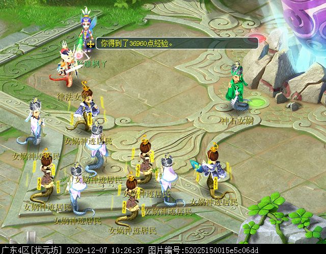 召唤兽剧情之律法女娲：大考验开启，教其明辨善恶，善用剑盾