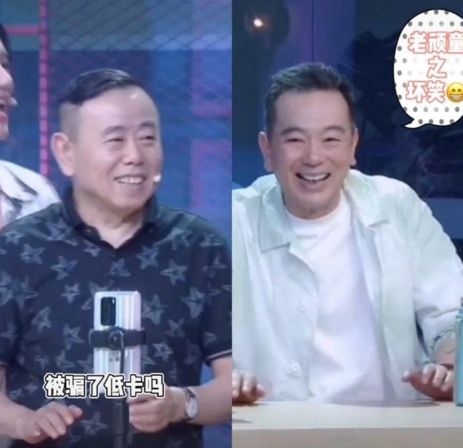 潘长江张晨光罕见同框，却叫不出对方的名字？张晨光直呼：潘金莲