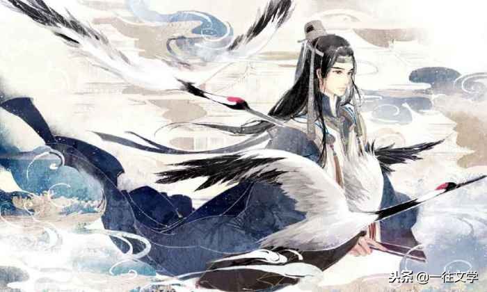 古人怎么说“我爱你”-第6张图片-非凡网