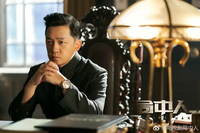 《局中人》越看越谜，有请编剧兼导演刘誉细说