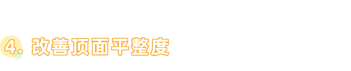 科普 ┃ 要不要装吊顶，你得先了解这些 ┃ 南京装修
