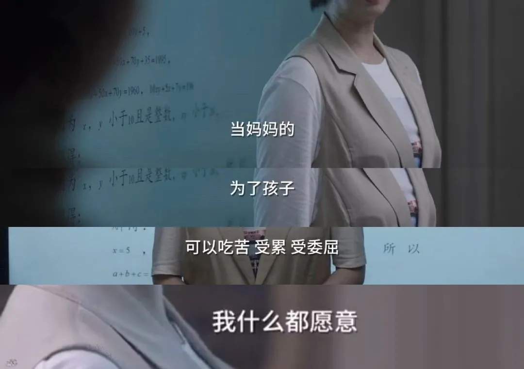 父母在這4件事上越能忍,孩子長大後越有出息