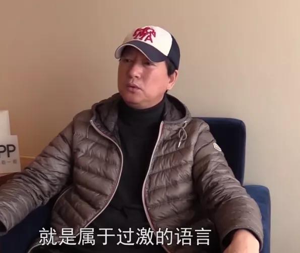 郑爽父亲道歉难获谅解，言辞漏洞百出，姿势被讽像喝茶
