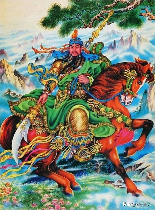 新年贺岁:民间普遍供奉的武财神关公画像