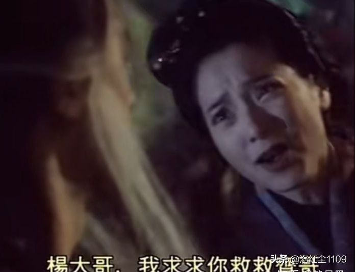 金庸笔下最牛“赘婿”,杨过见了耶律齐也自愧不如