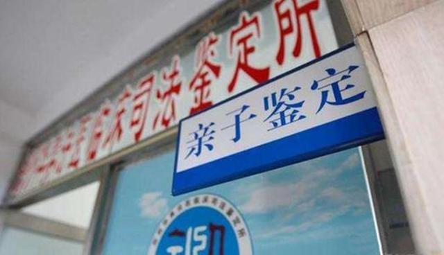 儿子不是你亲生的”宝妈玩笑被宝爸当真，亲子