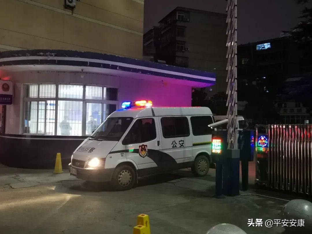 夜幕下的"警"色-安康市公安局