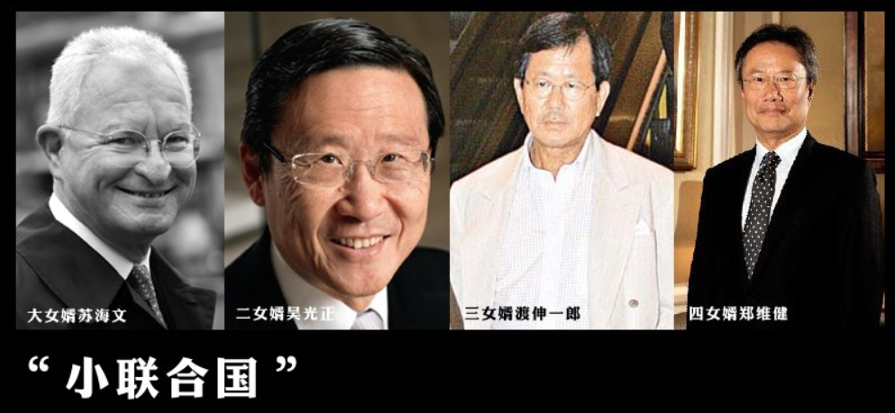 在香港拿下3000亿家产的，宁波男人