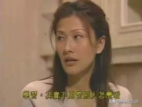 TVB四大花旦之一，曾与蔡少芬比肩，老公破产后，她重回娱乐圈