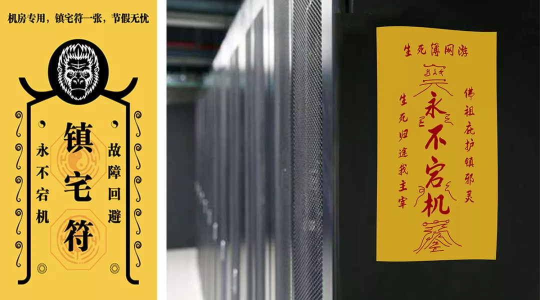 「数据中心建设」数据是放本地存储还是放云上?