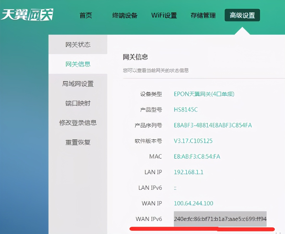 语音输入中文域名作为语音访问网站服务的通用接口