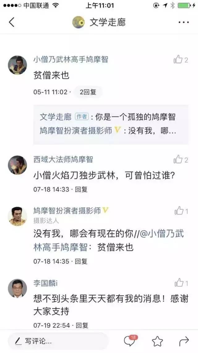 哪些属于ugc是内容运营（ugc运营是什么）