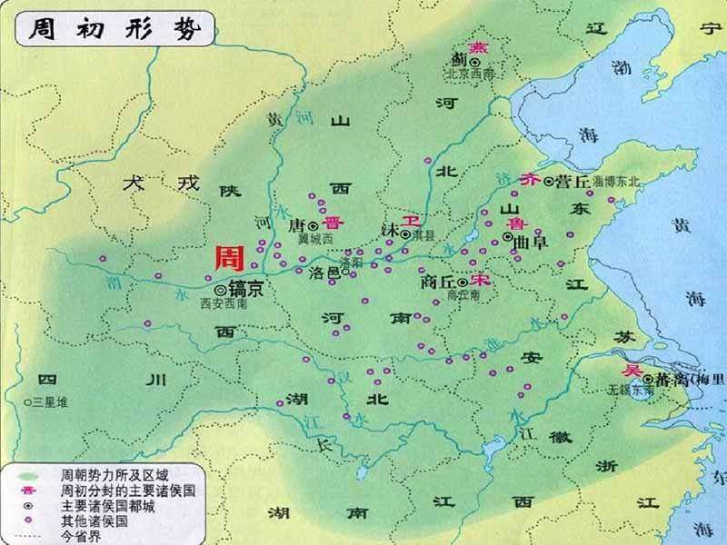 Zhou Dynasty eight hundred years iNEWS