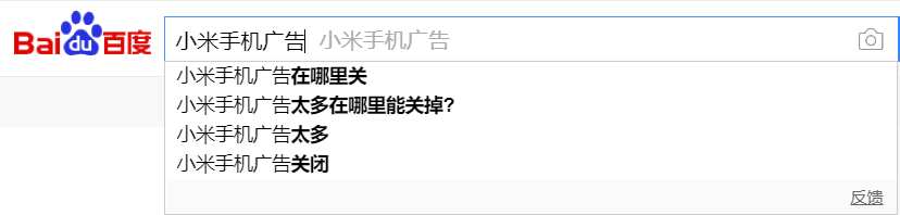 劝810万网文作者：“莫恋秋雨梧桐，早知春江水暖”