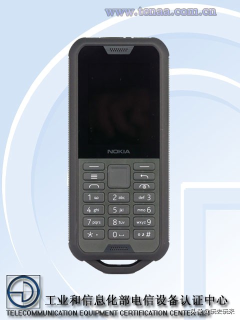 Nokia800 Tough在国家工信部入网许可证