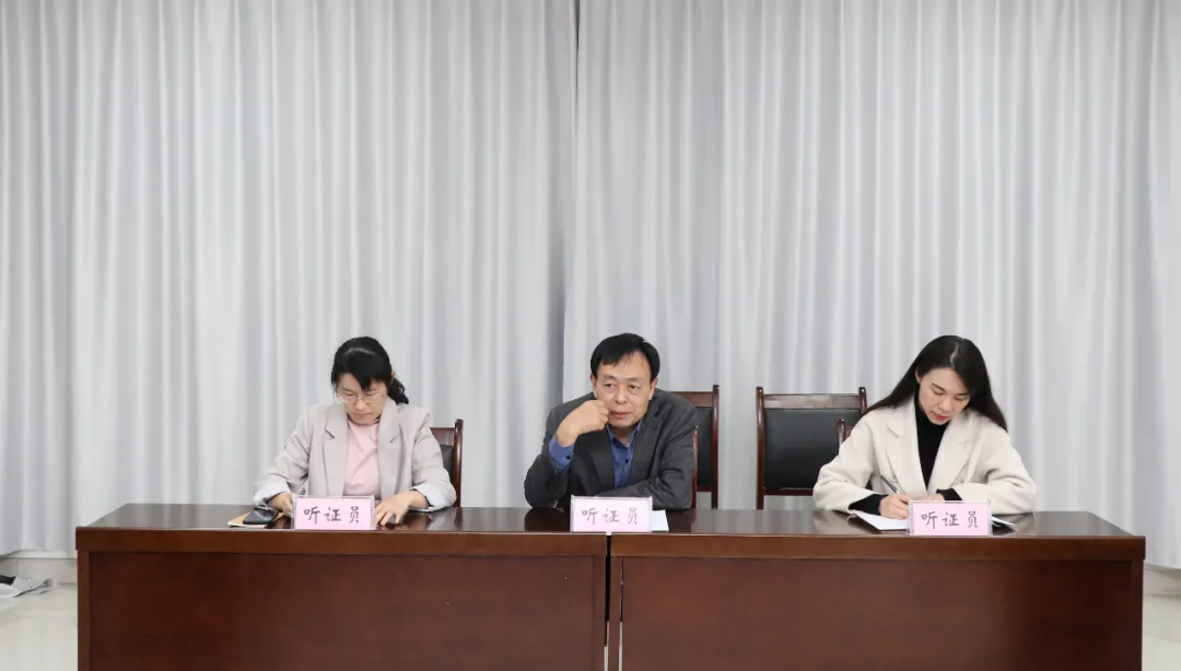 张店区检察院伊澍检察长办理司法救助案并公开听证