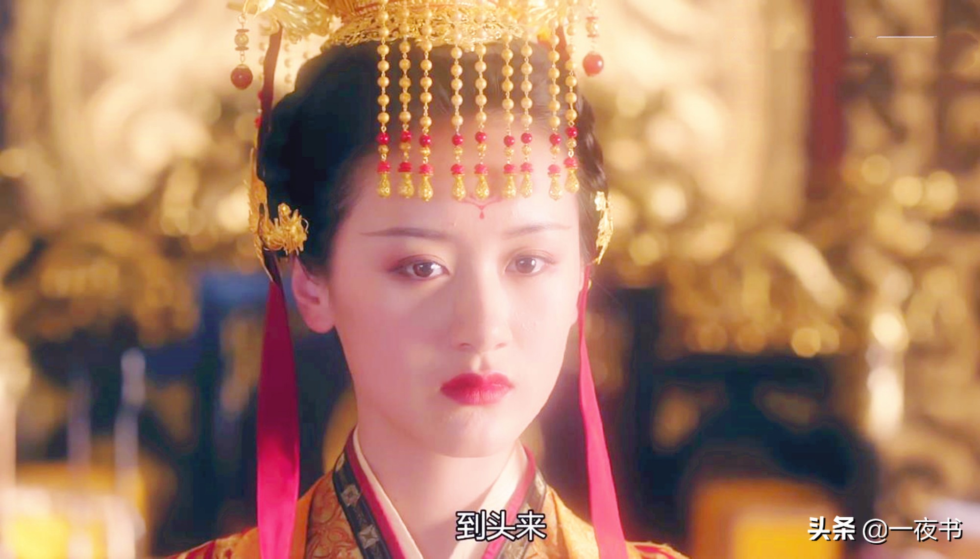 凤渡|琉璃：禹司凤渡褚璇玑九世助她化解戾气 无耻的昊辰却想捷足先登