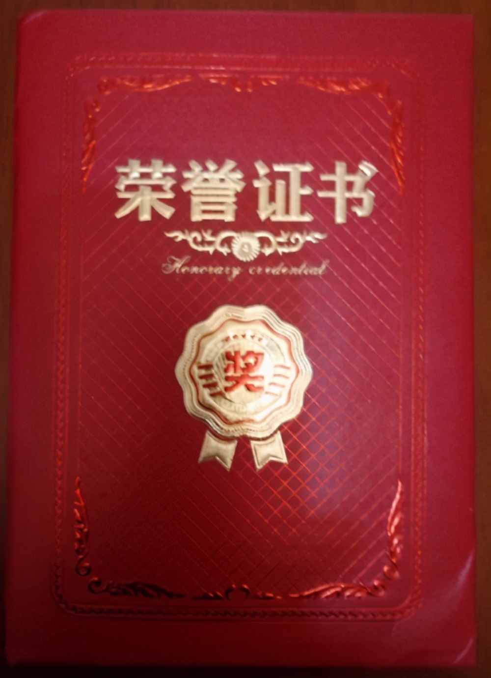 栾可新国画作品《琼玉迎春》获“百花迎春”全国书画大赛银奖