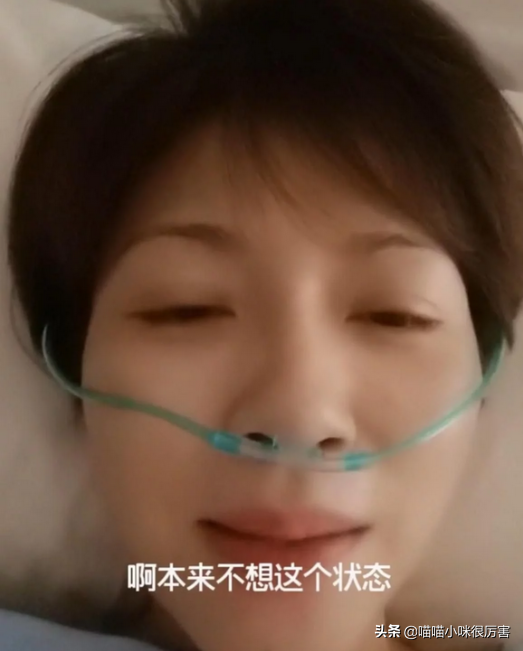 《十六岁的花季》32年，主演有人锒铛入狱，有人成豪门贵妇