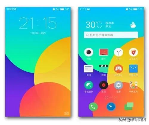 The development history of Meizu (middle)-Flyme - iNEWS