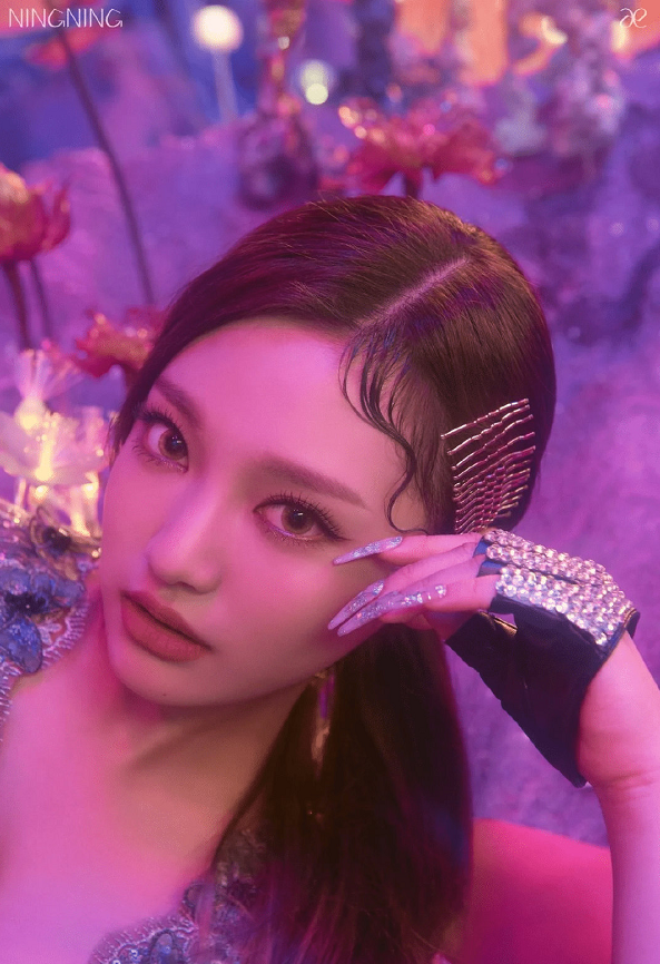 aespa应援色抄袭撞上unine的极光色名字蓝紫色内卷太厉害