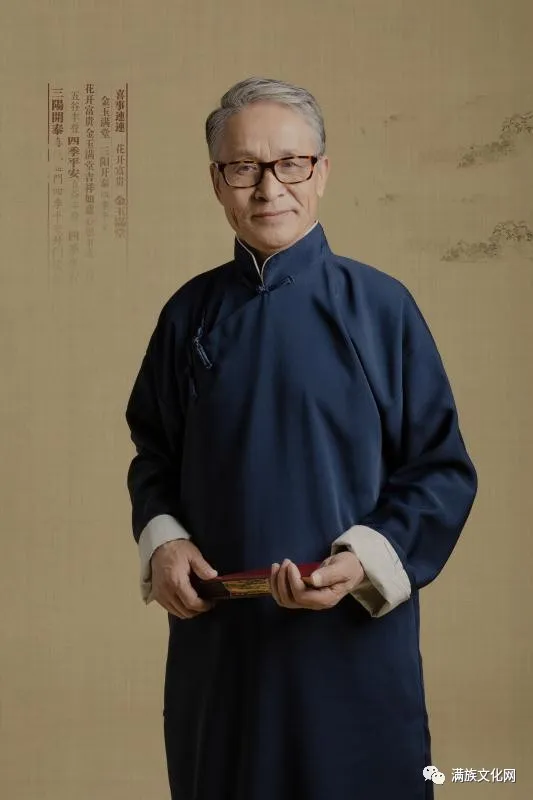 打牲乌拉民间艺术团