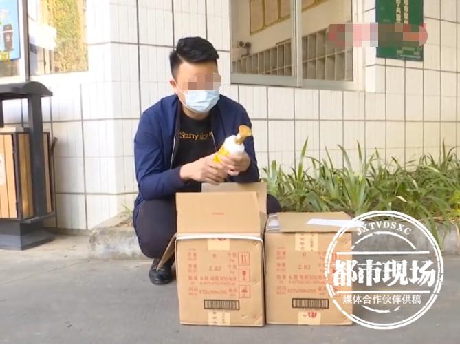 在网上买“茅台王子”酒，12瓶酒全是假的，商家