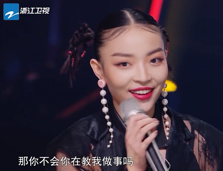 Ding Taisheng of VAVA choke sound, comment on an area leave a message overturned my 3 view