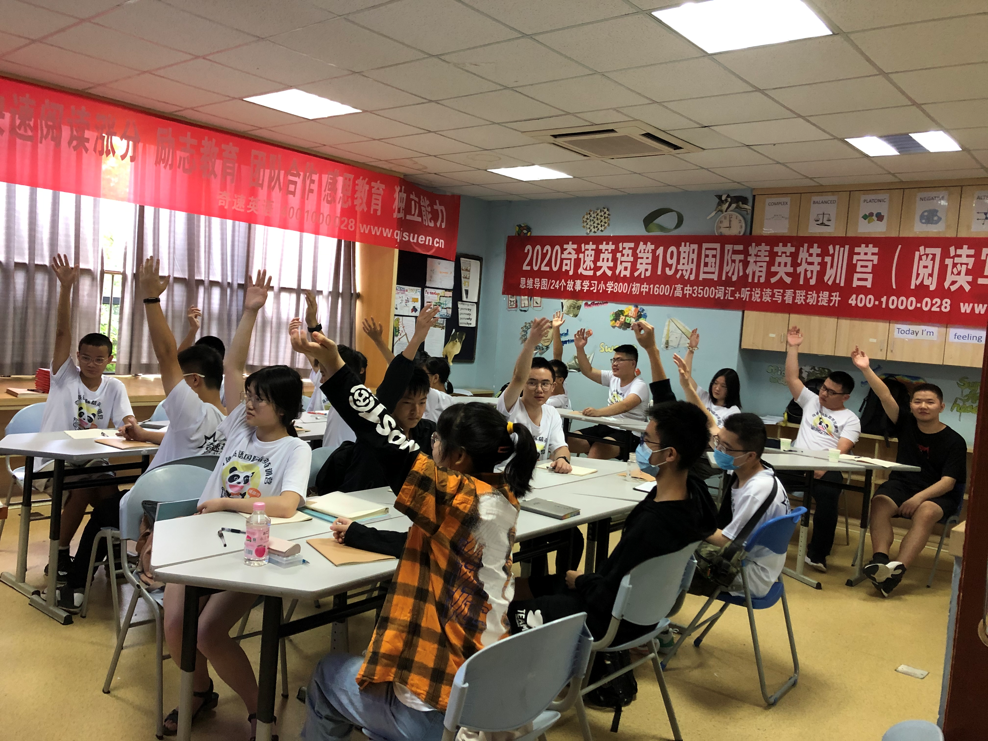 想要学好英语,单词阅读兴趣到底有多重要?
