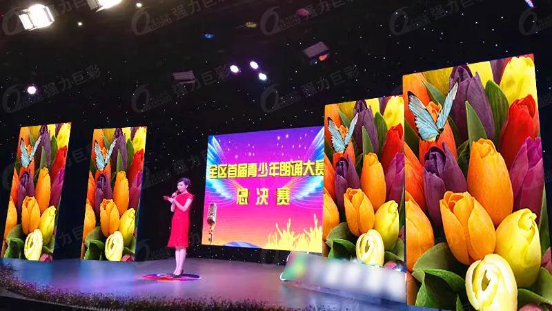 全程高燃的视觉大秀！看LED显示如何打造完美舞台