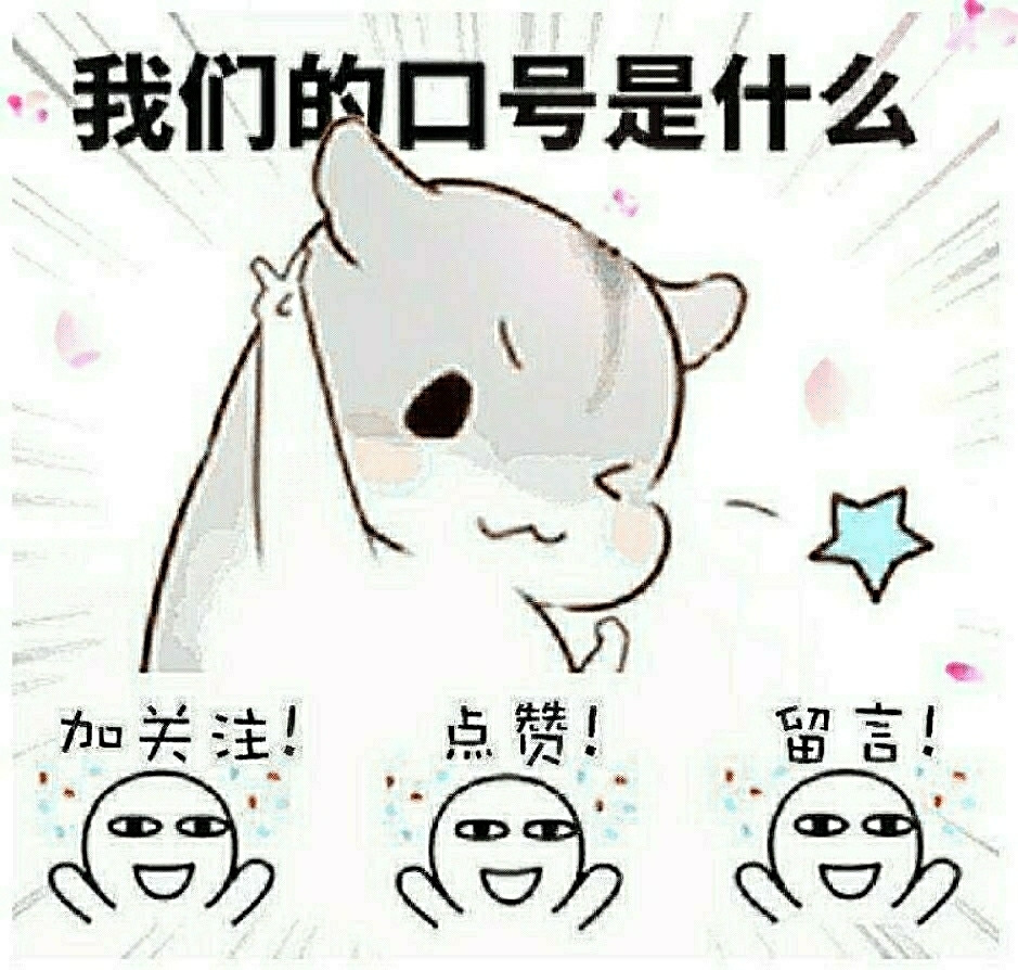 1月25日早评：核酸检测新增百亿市场，医药板块有望持续走强！