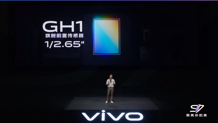 vivo公布vivo S7手机上：4400万前摄像头 4k高清 60帧拍攝