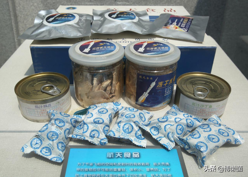 中国太空食品小卖部正式开张！我们的伙食标准让外国人羡慕嫉妒恨