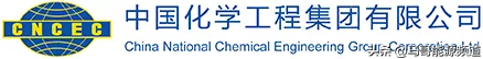 2021全球顶尖石油工程公司排名出炉！中国这5家企业入围