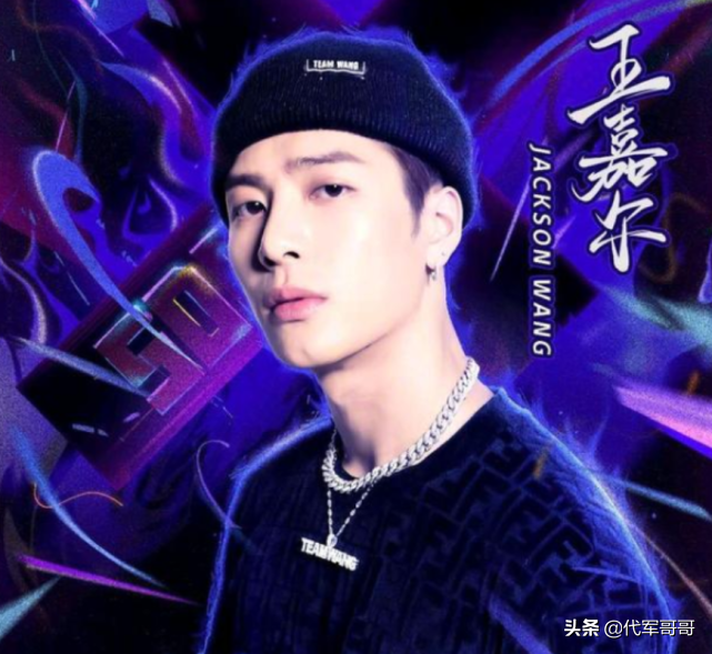 《这就是街舞3》导师阵容曝光，个个堪称顶配，