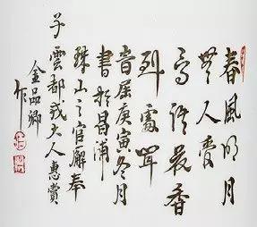 ĩǳ筲ʴ