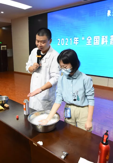 渭南市瑞泉中學(xué):2021“全國(guó)科普日”科普校園行(圖12)