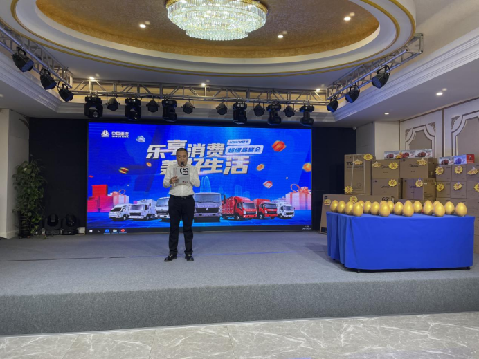 國六換車首選“沃”，HOWO輕卡國六車型長春持續(xù)火爆