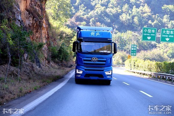 商用车互联网营销，福田果然有一套，各大车企也该准备了