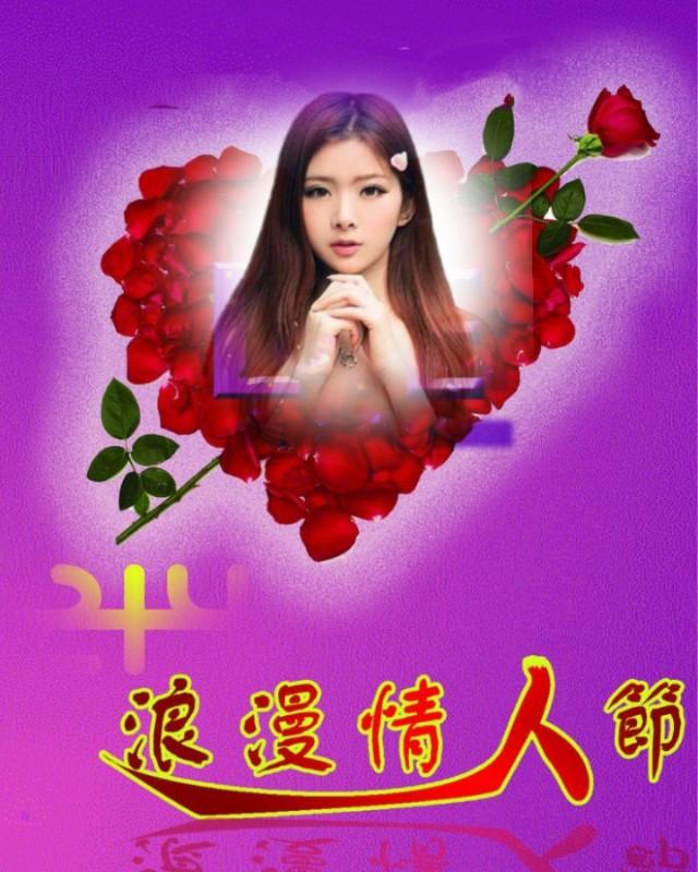 情人|今天2.14情人节多款情人节微信头像 手机壁纸祝有情人幸福美满