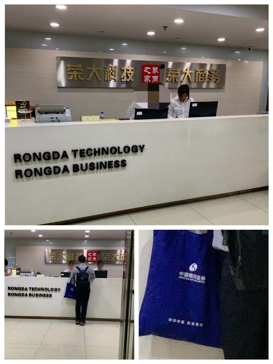 最穷“投行”、最朴素茅台：那个湖北人的打印店，站上了顶端