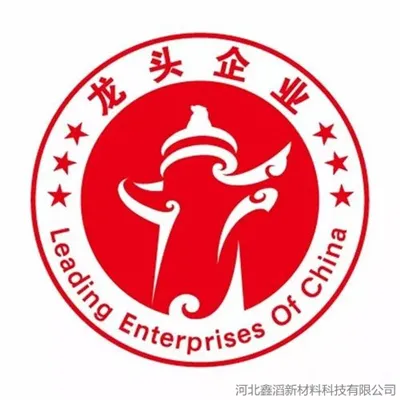 国内医药食品级碳酸镁佼佼者