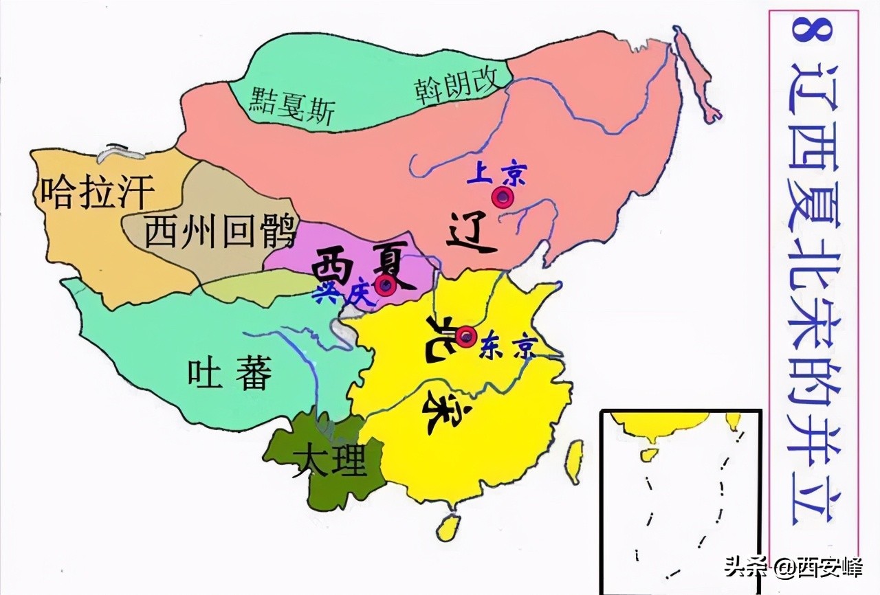 辽朝地图 最大图片