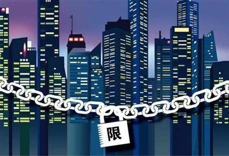 上半年刚结束，楼市政策就拉开收紧序幕，官方
