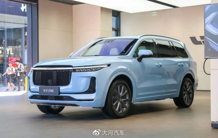 大河报汽车网