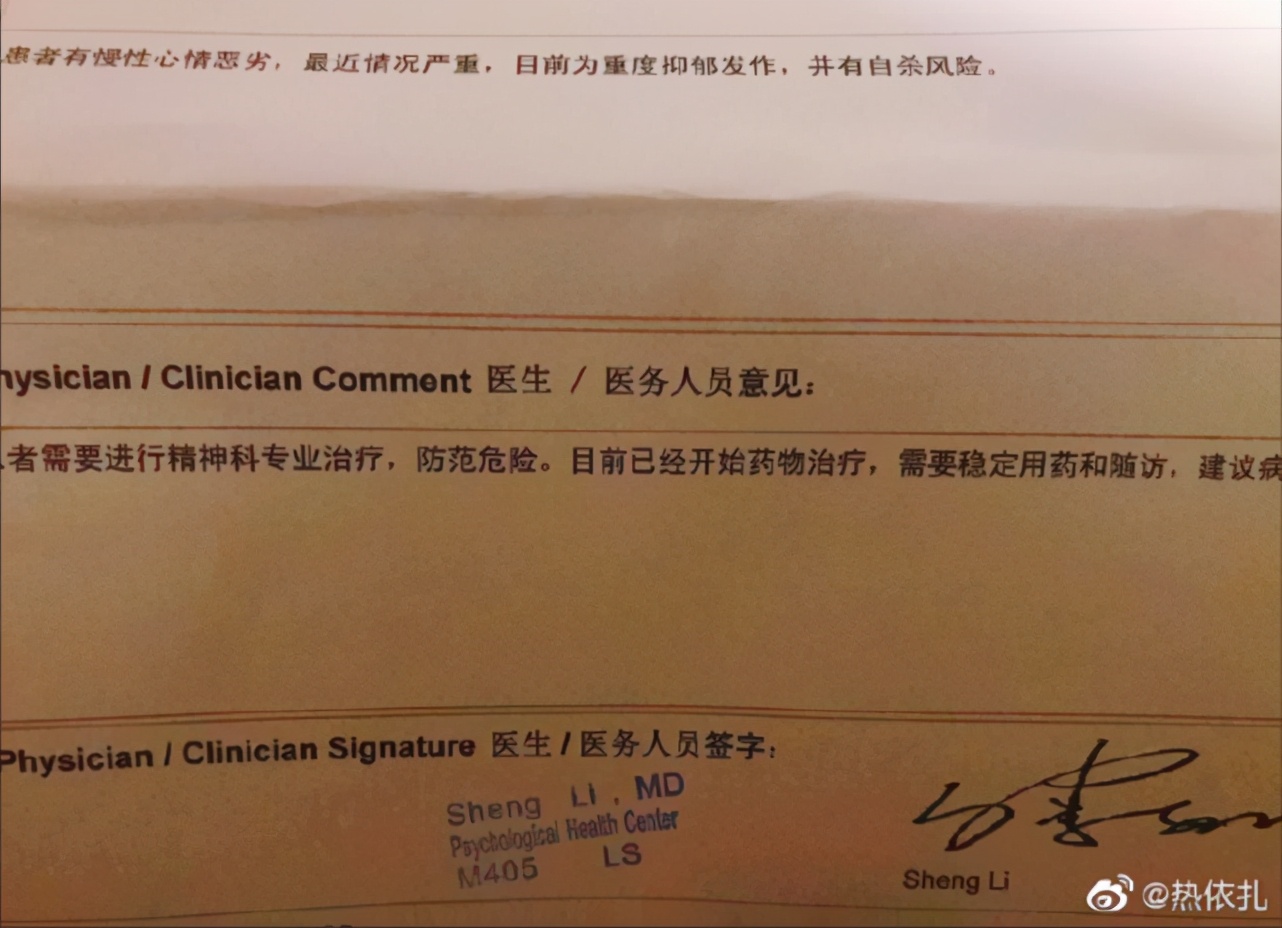 Fˡa(chn)Ů؄ӾđY麢ͣˎ